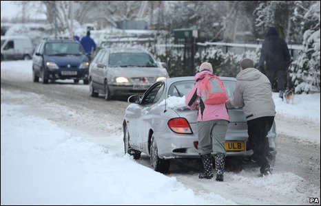  автомобильный  аккумулятор 